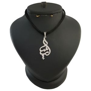 گردنبند نقره مردانه ترمه ۱ طرح ارمیا کد mas 00210